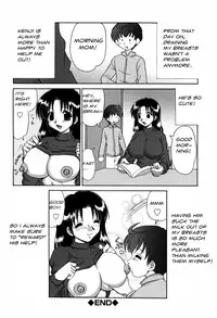 Milking Mother [English] [Rewrite] [Decensored]