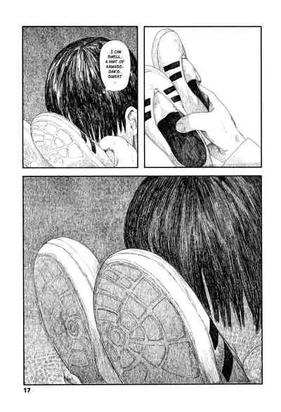 Ochinai Ame | Unfalling Rain Ch. 1-5