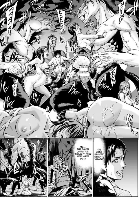 Mezumesu | Horsehead Females