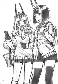 (C92) [Nekomataya (Nekomata Naomi)] Shuten no Umi ni Oboretai | Nearly Drowning In Booze (Fate/Grand Order) [English] [Doujins.com]