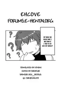 [Omodume (Kushikatsu Koumei)] Omodume BOX 34 (Hai to Gensou no Grimgar) [English] [EHCOVE] [Digital]