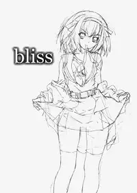 (C73) [Hapoi-dokoro (Okazaki Takeshi)] bliss (The Melancholy of Haruhi Suzumiya)