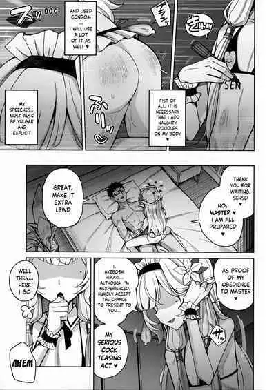 Zenchi, Arui wa Zen Oroka. | Omniscience, or perhaps inscience.