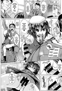 [NAZ] Twins 30 days (Ichigo Chocolate Flavor) [English] [BlindEye]