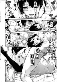 [Hamao] Koi Sakari (COMIC Kairakuten BEAST 2013-04) [English]