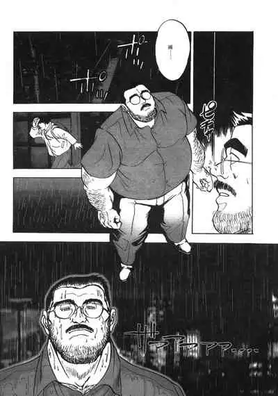 Middle Age Street Story