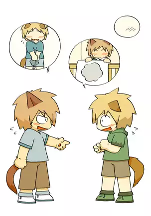 まにあわない！