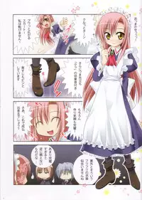 (C72) [Watsukiya (Watsuki Ayamo)] Purimo#5 (Hayate the Combat Butler)