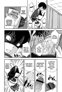 [Maihara Matsuge] Invisiblewd Lovers (COMIC Maihime Musou Act. 5 2013-05) [English] =TV=