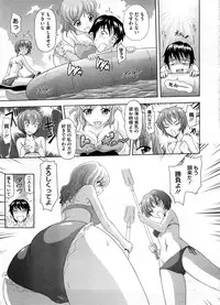 COMIC Megastore H 2008-08