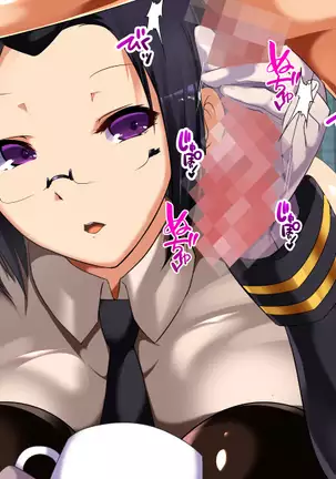 Aku no Soshiki no Onna Kanbu-sama ~Netorare Sekai Seifuku~