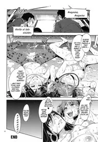 (C81) [Alice no Takarabako (Mizuryu Kei)] Maria-sama ga Miteru Baishun 5 - Fare L'amore (Maria-sama ga Miteru) [English] {doujin-moe.us}