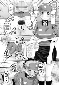 (C84) [AMP (Norakuro Nero)] Chii-chan Mesu-ka Keikaku | Chii-chan Beautification Plan (Hataraku Maou-sama!) [English] {doujin-moe.us}