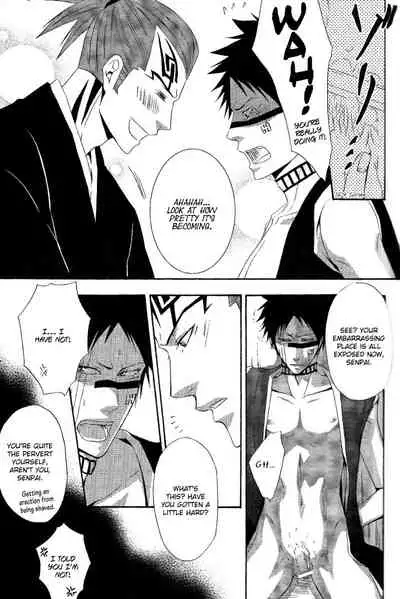 (Kuroki Azuma [9sense]) Negative Creep (Bleach) [English]