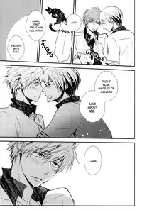 (Renai Free Style! entry2) [BabyPink (Toshinari Arito)] Darenimo Furesasenai | I Won't Let Anyone Else Touch You (Free!) [English] {MYTH720}