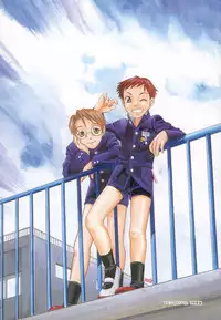 [Yonekura Kengo] Triple Violations