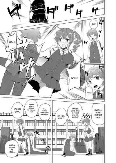 Saimin Youmuin CASE.02 Sugisaki Kirika no Isshuukan | Hypno Janitor CASE.02 Sugisaki Kirika's Week