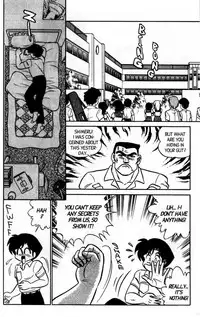 [Aro Hiroshi] Futaba-kun Change Vol.5 [English]