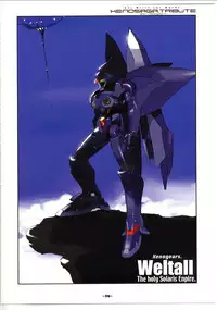 (C62) [Heroes Factory (Fujimoto Hideaki)] Xenosaga Tribute (Various)