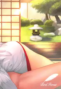 (C94) [Bird Forest (Fukuroumori)] Anata to Sugoshita Hibi (Kantai Collection -KanColle-)