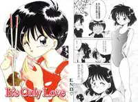 [Chachaki Noriyuki] Chachaki Jirushi Special Blend [Digital]