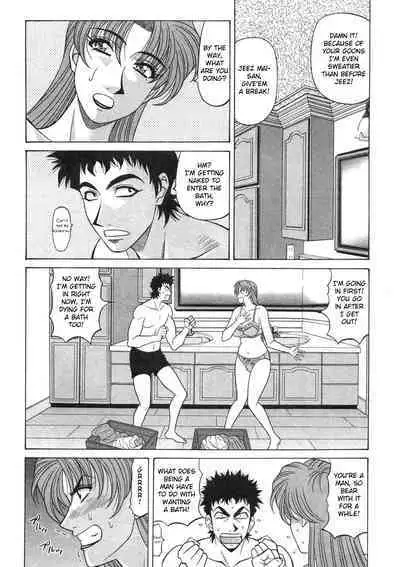 Kochira Momoiro Company Vol. 2