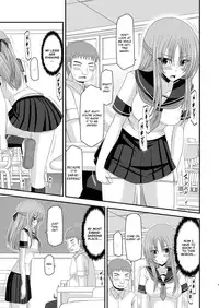 [valssu (Charu)] Roshutsu Shoujo Yuugi Ni Kan | Exhibitionist girl play Kan 2 [English] [Munyu] [Digital]