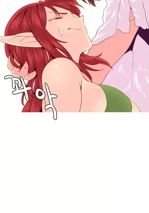 A World That I Rule Ch.01-35