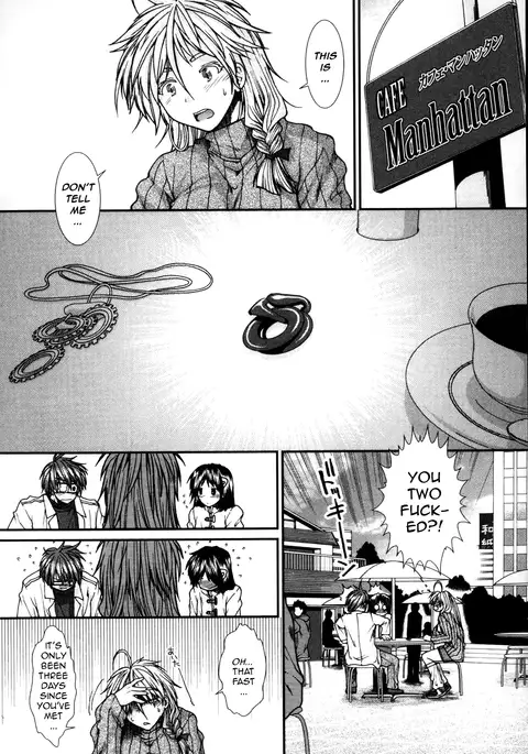 Shikyuu Seishi Kudasai | Please Give Me Sperm