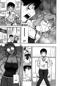 [Ikegami Tatsuya] Fukuro no Nakami Shinsouban [English] [biribiri]