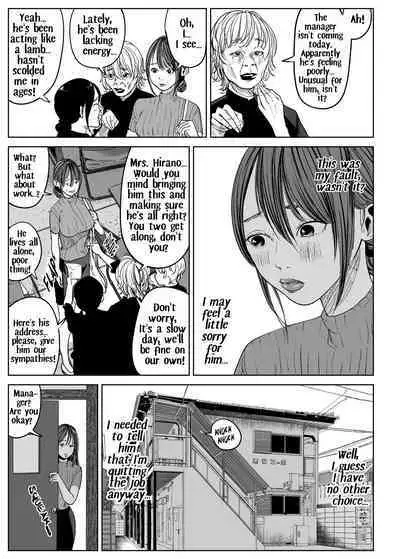 [Pulp-Hekushon] kyō , tenchō ni netoraremashita . ( famiresupāto hitozuma hirano yuka ) | Today I Cheated with the Manager (English)