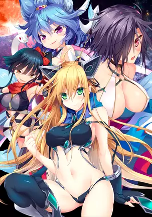 Ryuusei Pendulum Heart (uncensored)