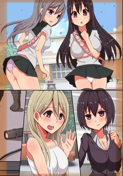 Shoujo Kagu ~ Jitaku ni Delivery! Dare demo Kagu-ka Dekichau Appli