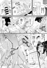 COMIC BAVEL 2015-09 [Digital]