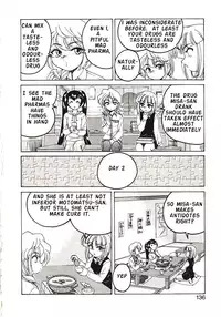 [Wanyanaguda] Kannaduki no Shimai - Mad Yakuzaishi Sae [English]