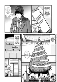 [Kuroki Hidehiko] 36-sai Injuku Sakarizuma | 36-Year-Old Randy Mature Wife [English] {Tadanohito} [Digital]