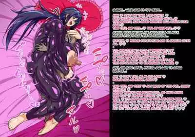 A story about a mommy instructor of rural martial art who got brainwashed by a monster and transformed into a muscular combatant