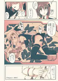 [Cyclone (Reizei, Izumi)] 850 - Color Classic Situation Note Extention (Mahou Shoujo Lyrical Nanoha) [Digital]