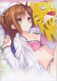 (COMIC1☆7) [Tomatohouse-905's room (Urabi)] Route: Sakurasou no Majimena Kanojo (Sakurasou no Pet na Kanojo)