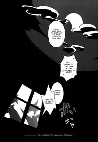 [Kikaider Reijhiro] Nipple Boy Fragments [English] [desudesu]