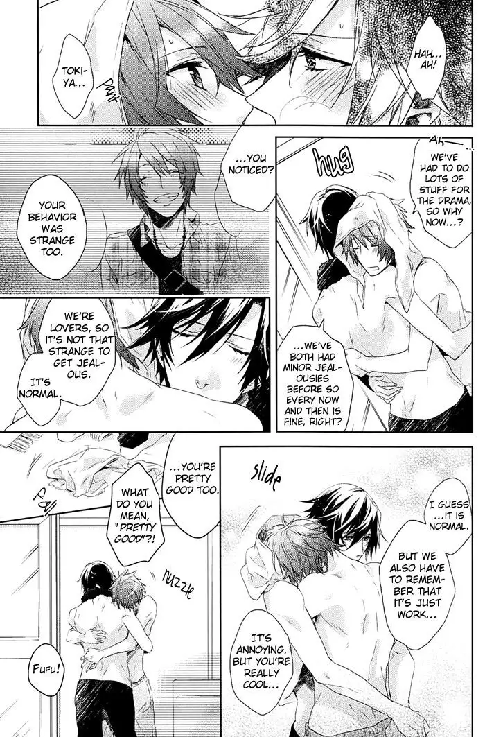 Baby’s Breath – Uta no Prince-sama dj