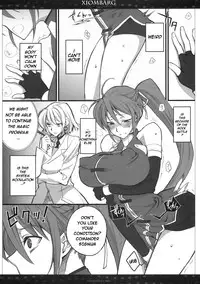 (C79) [VM500 (Kome)] Xiombarg (Mahou Shoujo Lyrical Nanoha StrikerS) [English] [cowsrkool]