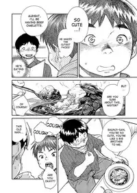 [Shounen Zoom (Shigeru)] Manga Shounen Zoom Vol. 20 [English] [Digital]