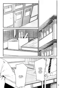 (C93) [Gossipgothic (Shishiji)] Kurashiki-sensei wa Hatsujouki Soushuuhen FINAL | Kurashiki Sensei's Mating Season Final (Fujiyama-san wa Shishunki) [English] {Doujins.com}