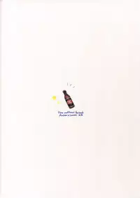 Wabi x Sabi x Trouble!