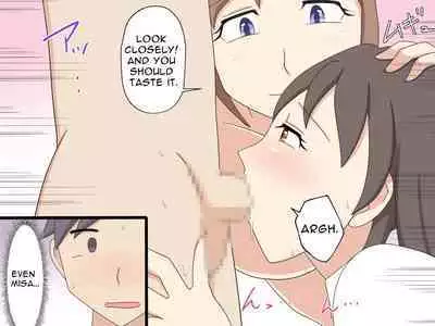 Osananajimi 3-nin de Himitsu Ecchi | Secret Childhood Friend Threesome