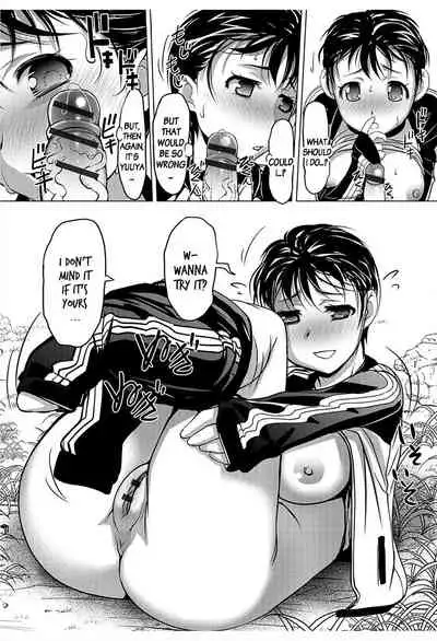 [RAYMON] Kinoko de Pon | Mushroom Trouble (Nyotaika! Monogatari 6) [English] [gender.tf] [Digital]