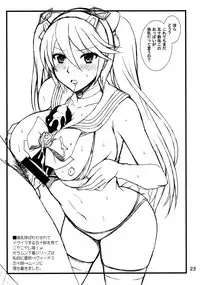 (Kamata Chinjufu 2) [Honey Bump (Nakatsugawa Minoru)] Nippon no Kanpai Collection Ni (Kantai Collection -KanColle-)