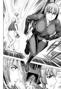 [Ohsugi Yukihiro] Toishijyou Enjyou [Digital]