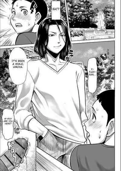 Boku no Kazoku o Sarashimasu | Exposing my Family